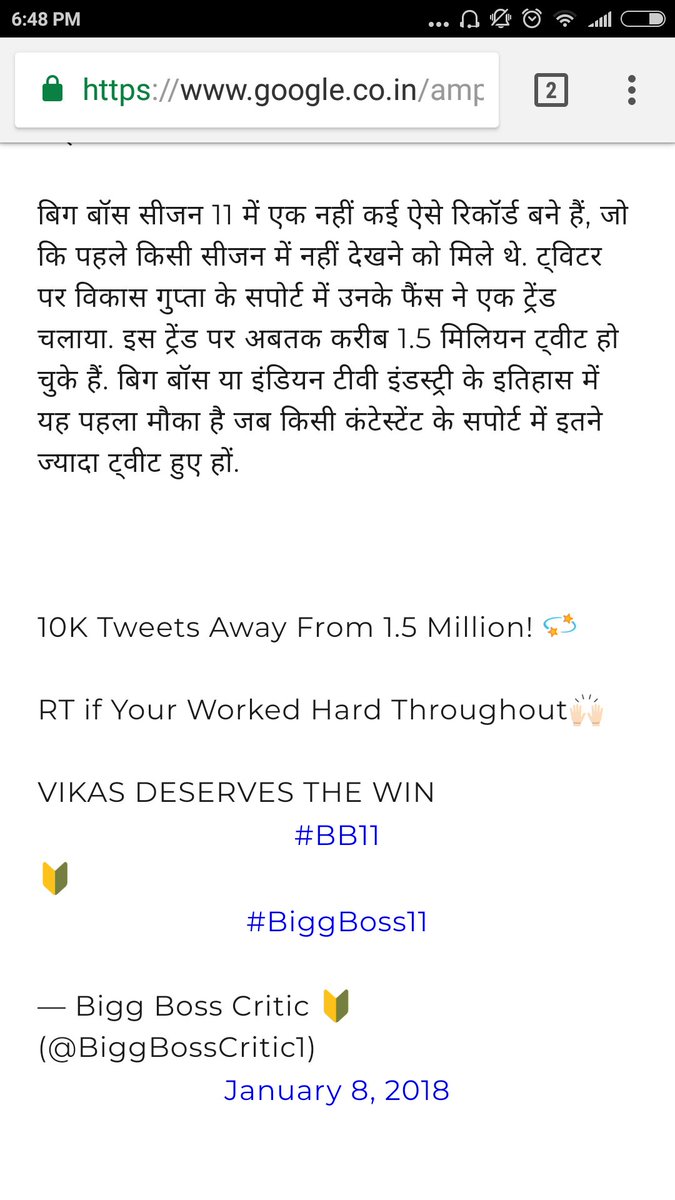 Lost_Girl_DP1's tweet photo. Exactly one month back, @lostboy54 fans completely took over the Internet with an amazing trend "VIKAS DESERVES THE WIN" which broke all previous twitter records. It was a proud moment for all the #LostSouls . 😇😇😇 
@scorp_sid @TeamVikasGupta
@mickyLost @PoohBaniParvati https://t.co/e8Mhgyk1Zu