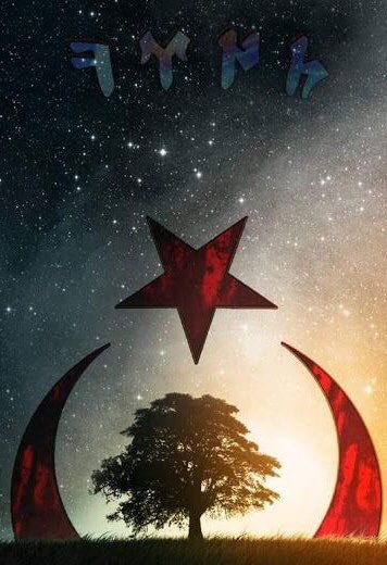 #Türk olmazsa Türkiye olmaz, çekin ellerinizi Türk’ün üzerinden. Varlığım Türk varlığına armağan olsun.