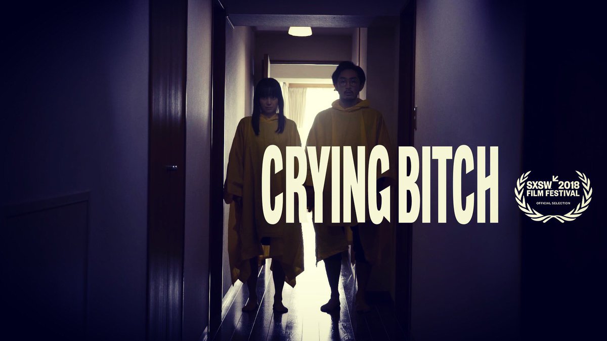 BitchReiki's tweet photo. #sxsw #sxsw2018 #midnightshorts #cryingbitch 

Contact: reiki.tsuno@noadd.today

Dir. Reiki Tsuno https://t.co/q27KiWNQkO