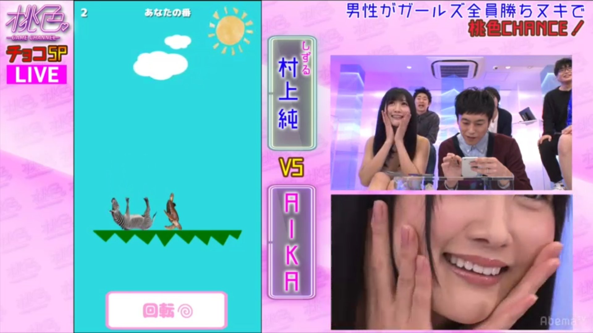 桃色ゲームチャンネル Twitter Search Twitter