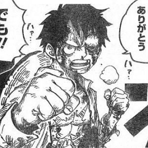 ワンピース携帯海賊団 Onepiece Uk Bot 18年02月 Twilog