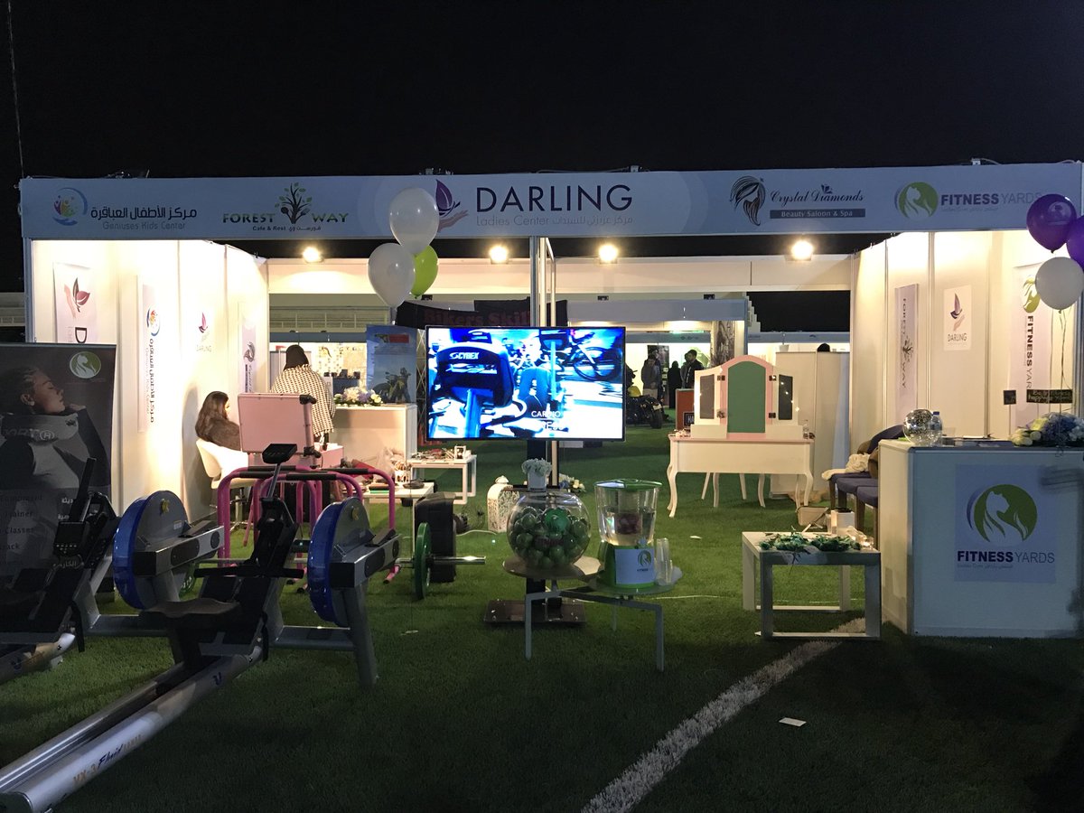 darling_center's tweet photo. مشاركة #مركز دارلينق للسيدات في #معرض الأزياء الرياضية النسائية مستمرة حتى يوم الغد الجمعة ✨ https://t.co/xqVIZi26zi