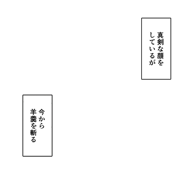 お使いのtwitterイラスト検索結果 古い順 お使いのtwitterイラスト検索結果 古い順