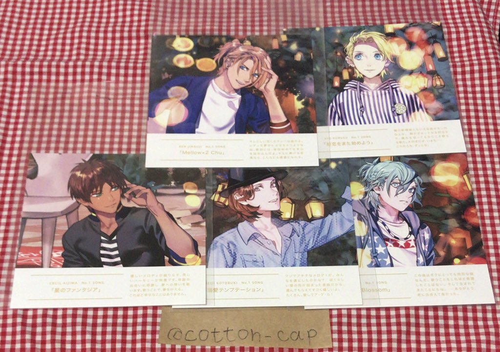 Ray 譲渡 うたプリ 7周年 メモリアルプレイボタン 7th Special Anniversary Memorial Playbutton 歌詞カード 譲 音也 真斗 那月 トキヤ レン 翔 セシル 嶺二 藍 求 300円 送料 よろしくお願い致します T Co Ujokpipalu Ray 譲渡 うたプリ 7周年 メモリアルプレイボタン 7th Special Anniversary Memorial Playbutton 歌詞カード 譲 音也 真斗 那月 トキヤ レン 翔 セシル 嶺二 藍 求 300円 送料 よろしくお願い致します T Co Ujokpipalu