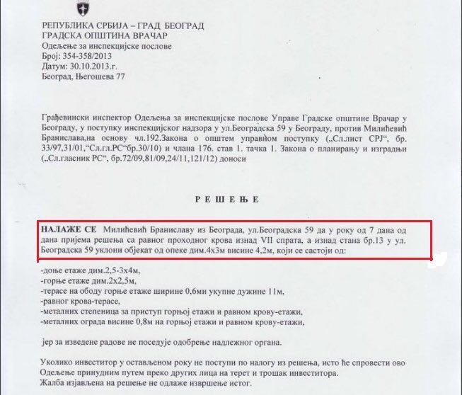 DVhj7zPXUAAfZyT.jpg:large