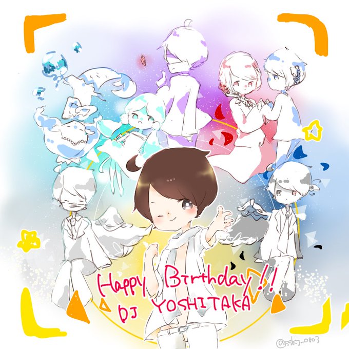 西村宜隆生誕祭18のtwitterイラスト検索結果 西村宜隆生誕祭18のtwitterイラスト検索結果
