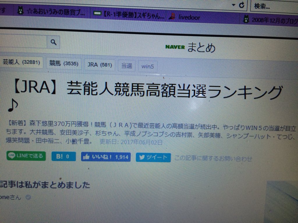 最も欲しかった ギャンブル 運 アップ 壁紙 Hd壁紙画像