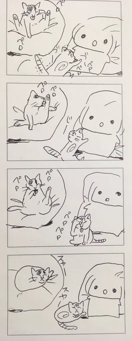 まねっこどうぶつ 