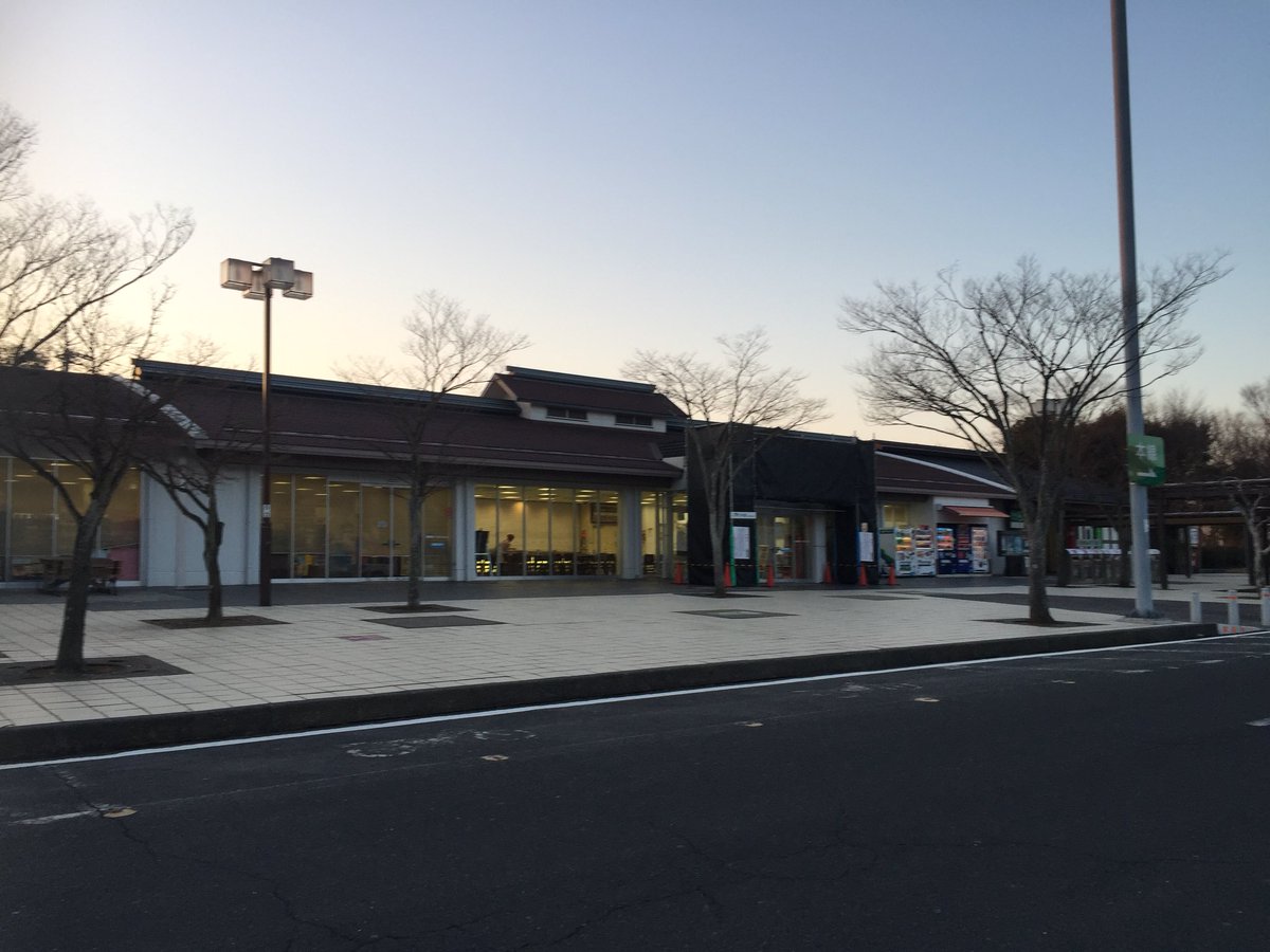kimura_ratio's tweet photo. 茨城県中郷（なかごう）サービスエリアです。こらから帰ります。今日は東京です。 https://t.co/LUWUkbpX8E