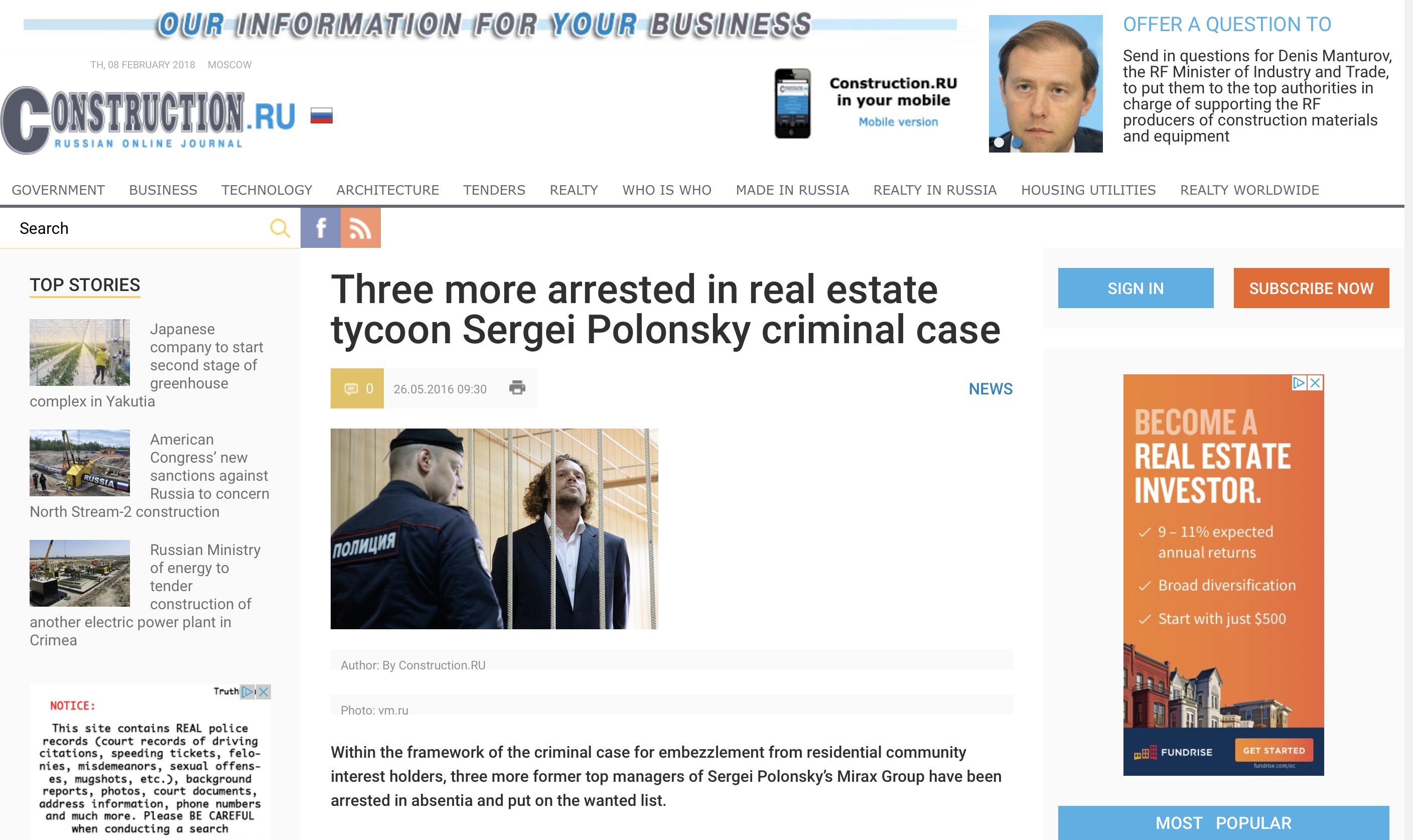 Cuthbert Allgood on Twitter "4) Note that Earl B. Hailston is listed