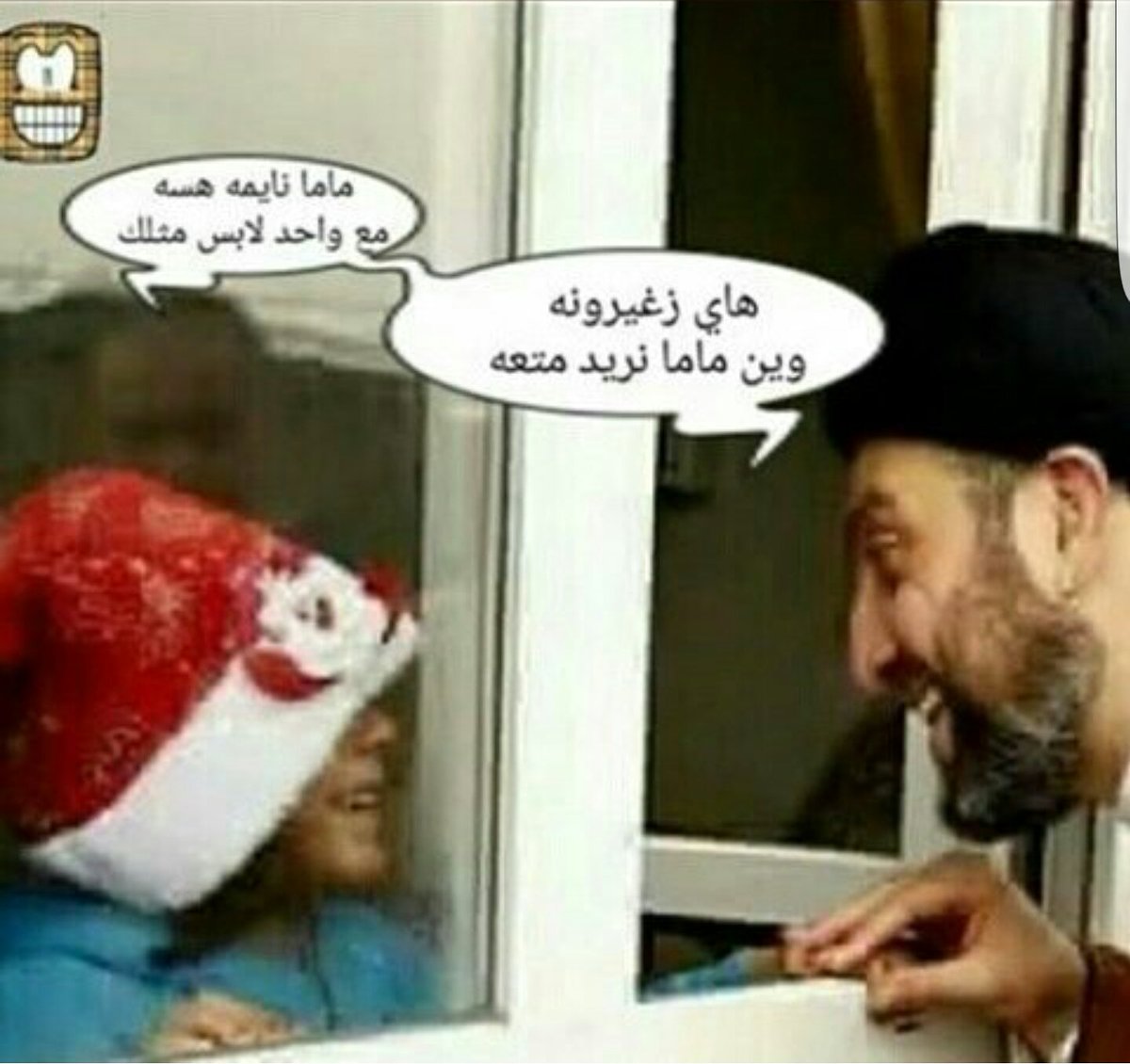 fajerrslan's tweet photo. @BassamJaara كلنا الاستاذ بسام ولعنة الله على المجوس وخاصة خنازير النصيرية https://t.co/sNwvMPkyR6
