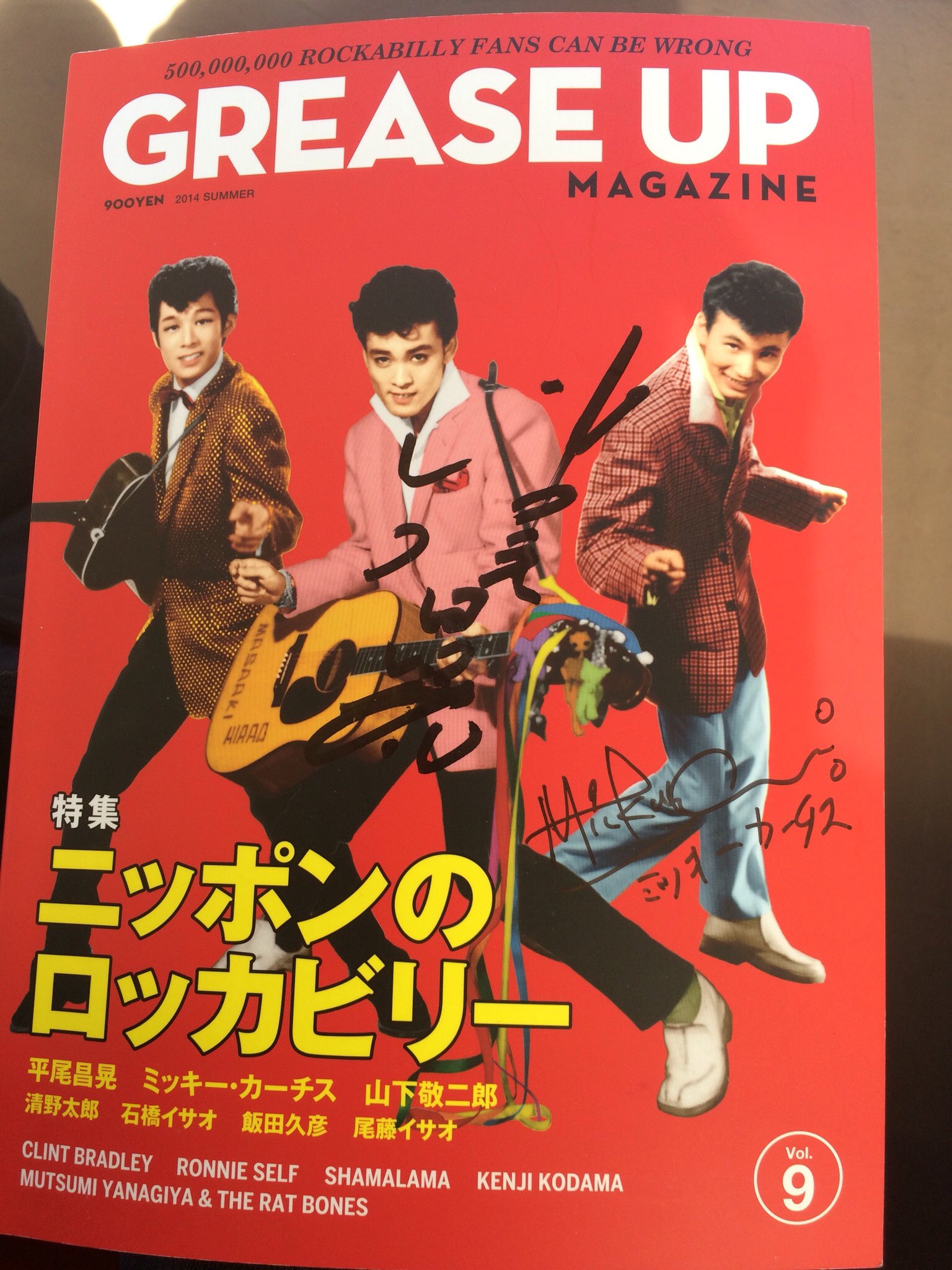 エロヴィス佐藤 on X: 
