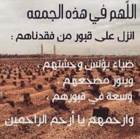 Ál_tëäçhër..❤ (@ba4gs3mo10016) on Twitter photo 