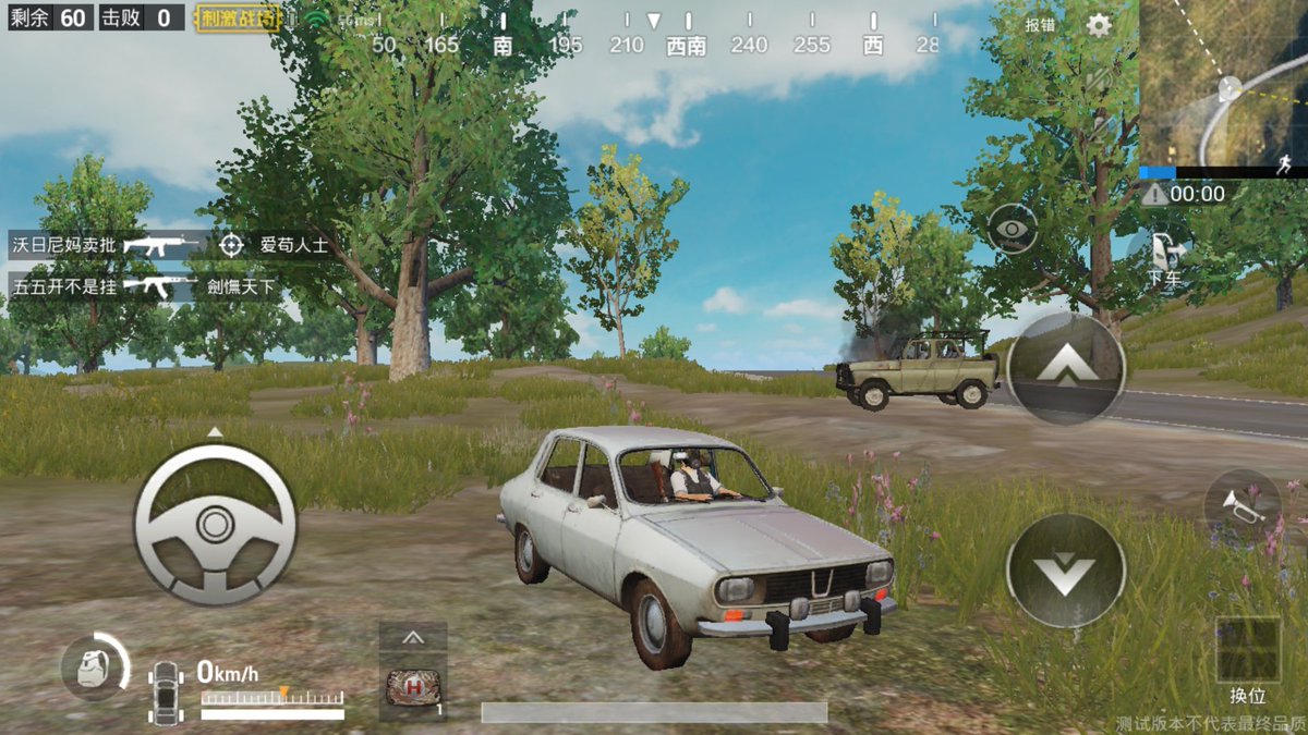 Tencent_CJZC's tweet photo. Look, it's all familiar。😕 https://t.co/0enGm1bNvx