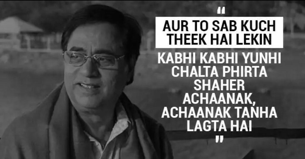 Happy Birthday Jagjit Singh Ji .                             .. 