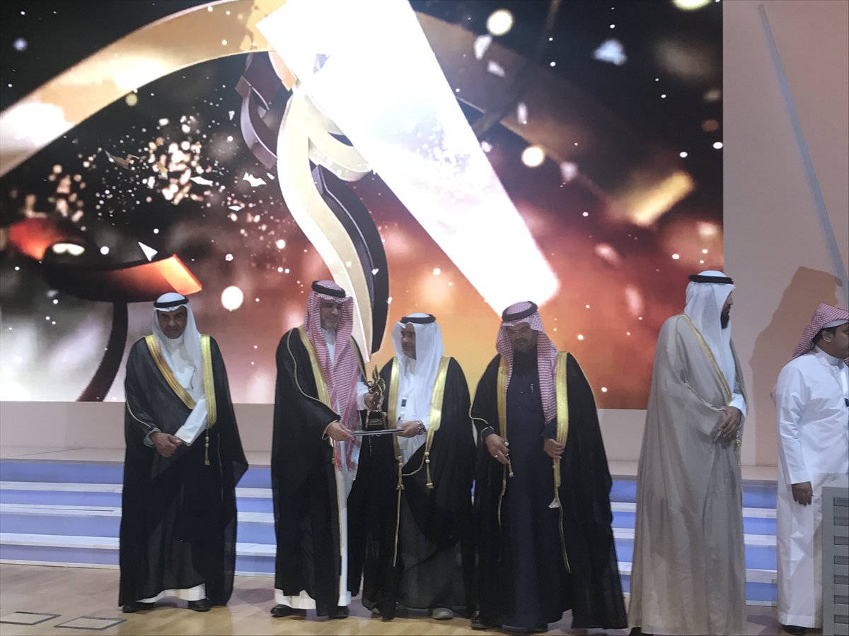 moe_gov_sa's tweet photo. يحدث الآن...
#وزير_التعليم الدكتور أحمد بن محمد العيسى يكرم الفائزين في #جائزة_التعليم_للتميز. https://t.co/SqtTFxJtTf