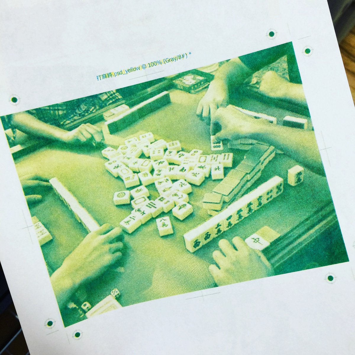 risolab's tweet photo. Scrap pile finds! #majong #riso #risograph https://t.co/5r6y4mOZ0V
