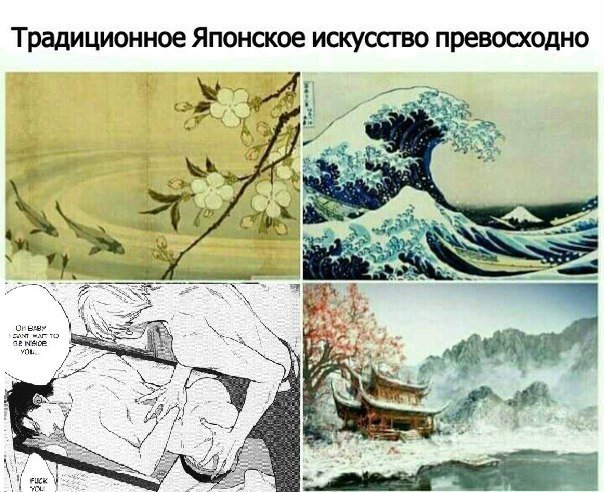 Я ЗА ИСКУССТВО!