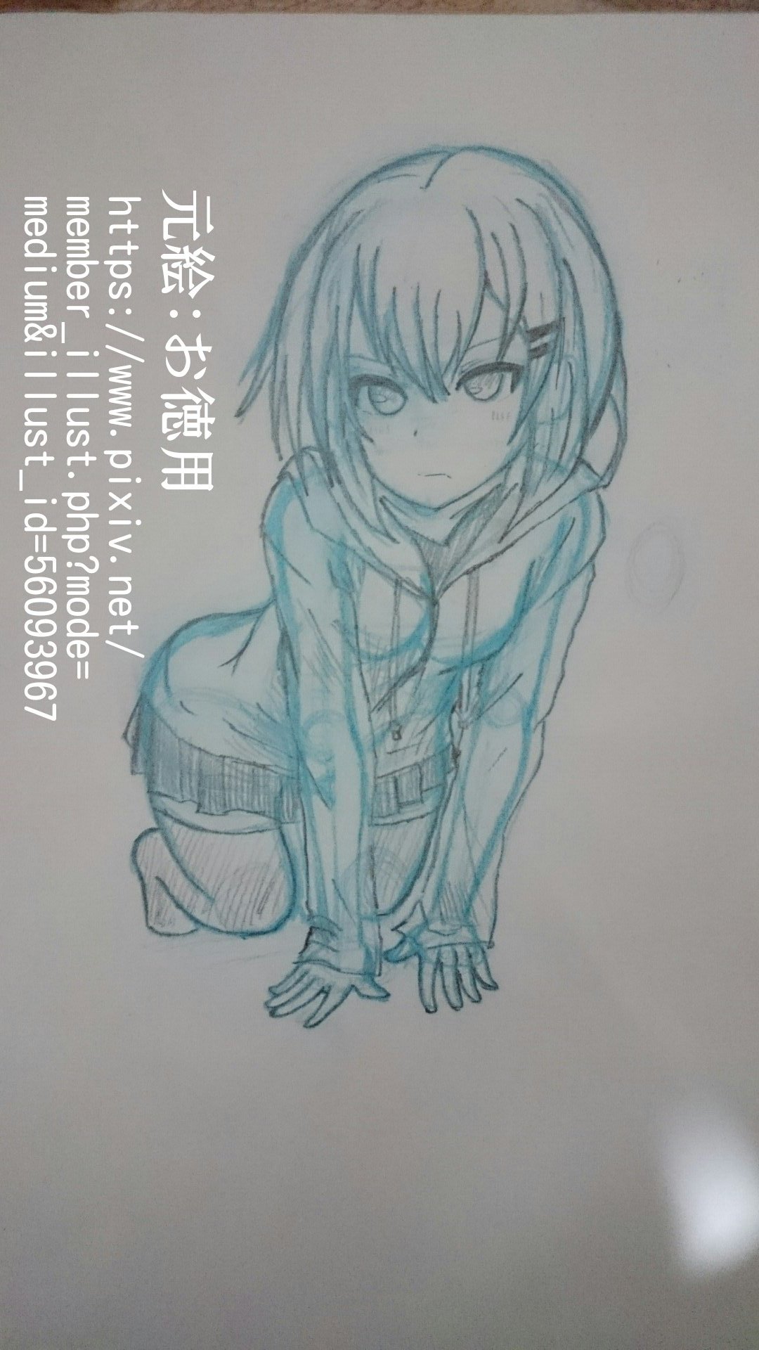 河原セイ お徳用 Otokuyou126a さんのイラストを模写しました この何というか 前かがみ的なイラストを描いてみたいから重点的に練習してる でも模写も上手く描けない不思議 T Co Jky7l4vkvm Twitter