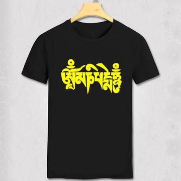 furflufffeather's tweet photo. #Tibetan #Tibet #Buddhist #Buddhism #Thangka #artwork #Vajrayana #Design #tshirts #tshirt #Buddha #Manjushri #Tara #Spiritual #Dharmapala #Hippy #Trending #compassion #love #Yoga #liberated #protection #mantra #Bodhisattva #Mahayana #hippy #hippies 

https://t.co/qlJymg7gVv https://t.co/onZFyWVeEZ