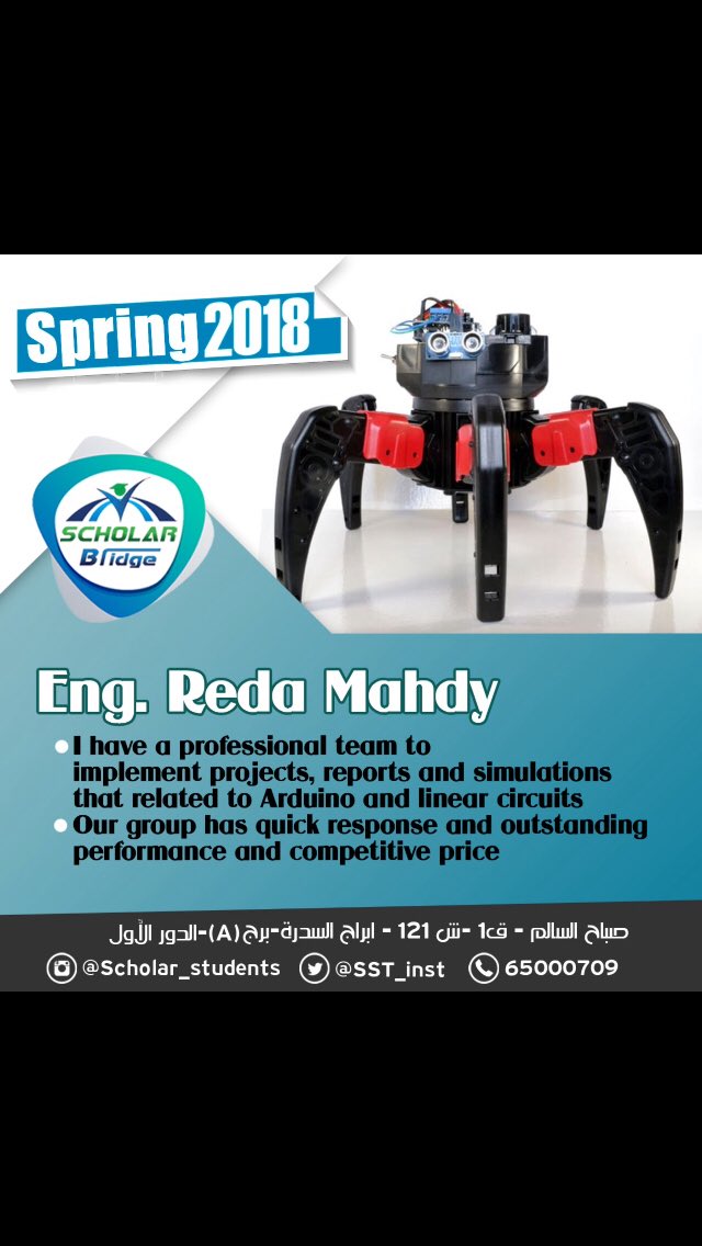 reda69058809's tweet photo. Reda Mahdy. 50676978 https://t.co/wbYC0DBLpk