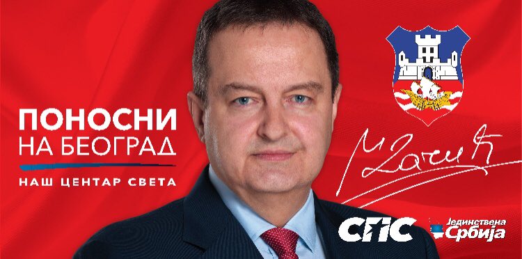 socijalisti's tweet photo. ПОНОСНИ НА БЕОГРАД 
наш центар света‼️
Ивица #Dacic 
Александар Антић @AAnticBG за градоначелника❗️
#socijalisti @JS_domacinski 
#Beograd #broj3 https://t.co/1k2AYSBkUg