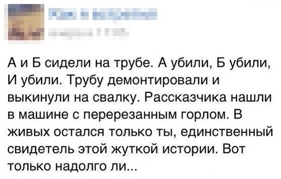 PellersRu's tweet photo. #А_и_Б https://t.co/9tkpW0Kdcj