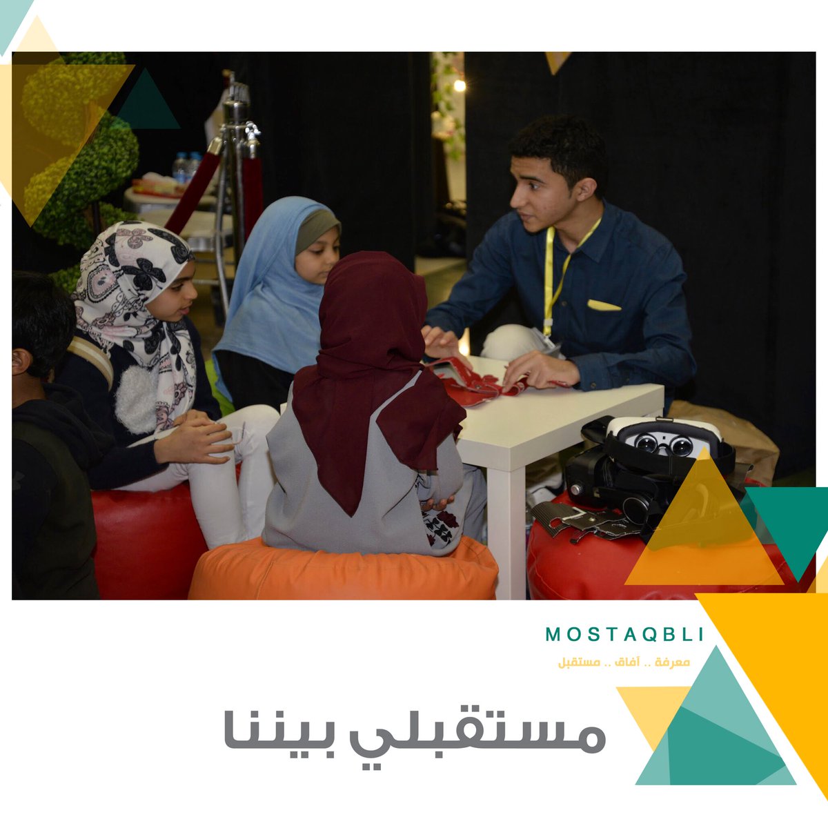 اندماج الأطفال في ركن انطلق 😍
زورونا غداً في #مستقبلي_بيننا ✨