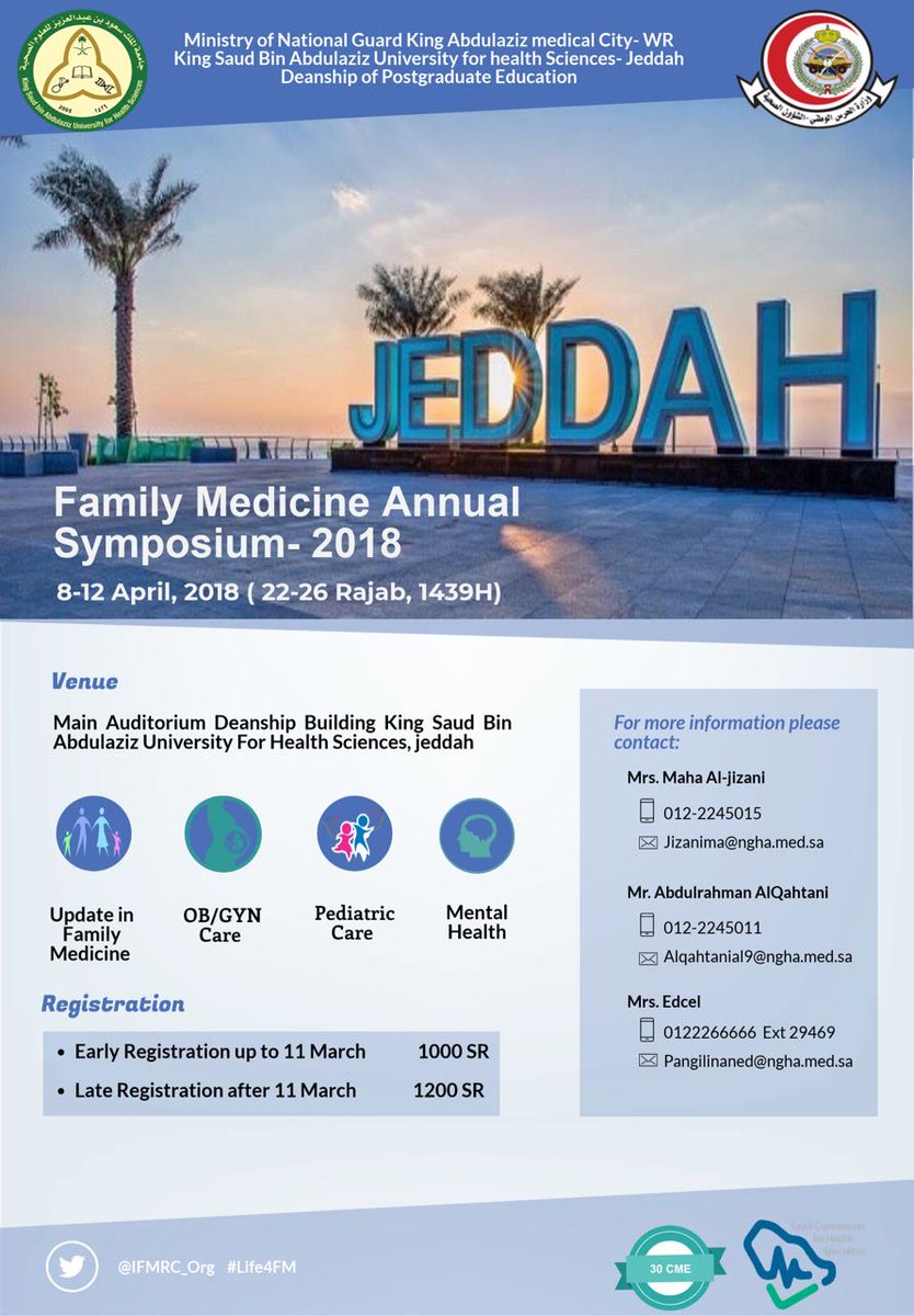 IFMRC_Org's tweet photo. سنقوم بالسحب على كراسي مجانية لحضور الندوة ..
الشروط
١- متابعةالحساب
٢- ريتويت للتغريدة
٣- اجابة السؤال بالمنشن مع وضع هاشتاج
#طب_الأسرة #Life4FM
According to the Saudi HTN Guideline (SHMS) 2018.
For most patients with HTN, the target BP should be below (???/??) ?
موفقين https://t.co/B7AbZy9Scb