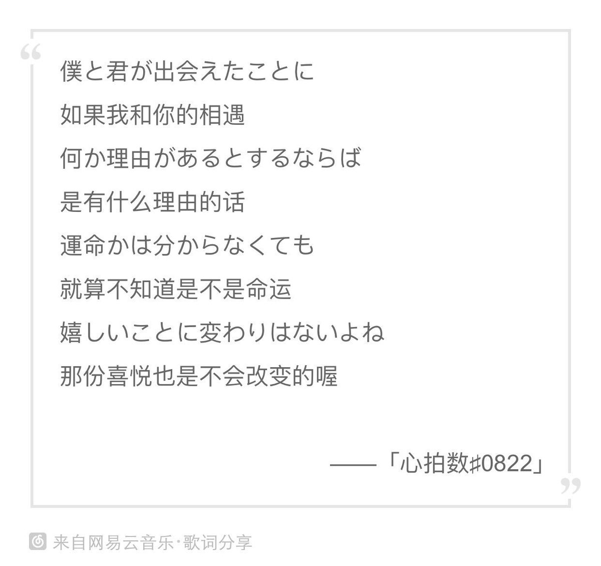 Shuyuan Dong Shuyuandong Twitter