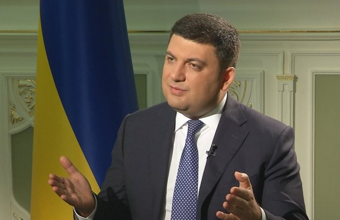 Суд отменил нардепу Полякову, проходящему по "янтарному делу", обязательство носить электронный браслет, - адвокат - Цензор.НЕТ 449