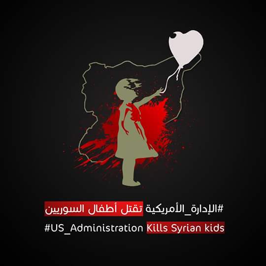 S__a__m__a__r_'s tweet photo. #الإدارة_الأمريكية تقتل أطفال السوريين
#US_Administration Kills Syrian Kids https://t.co/McD1a02nZI
