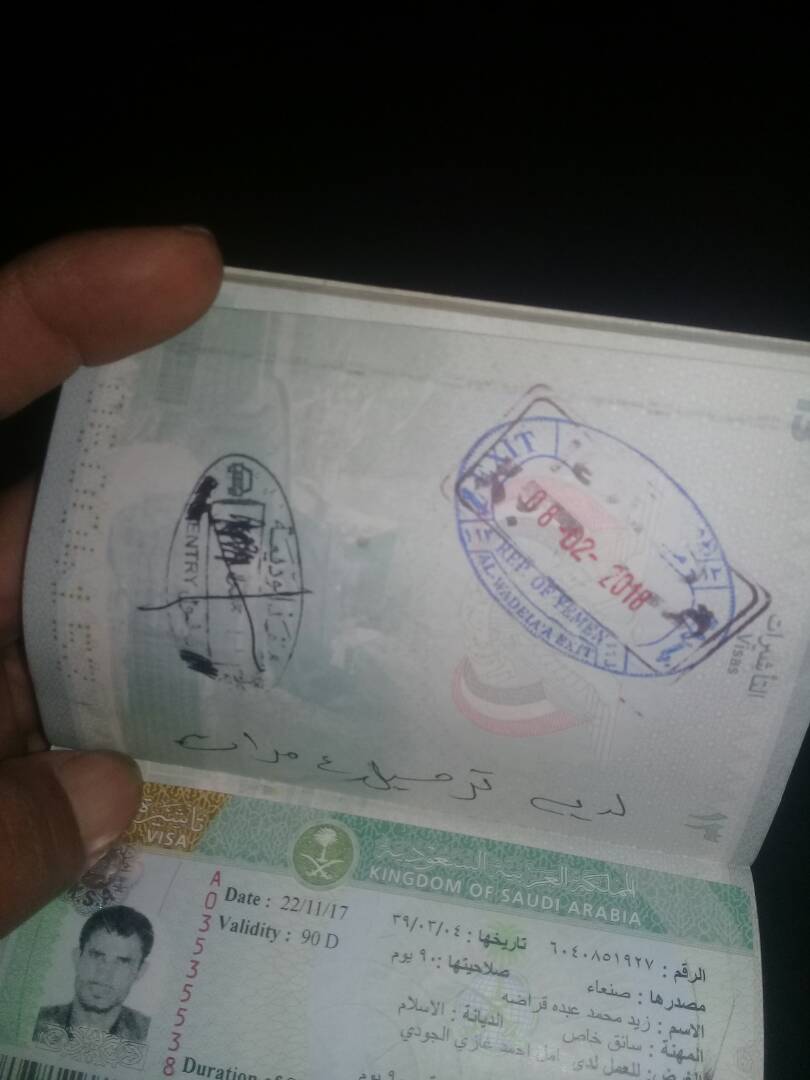 AliAli78gmailc1's tweet photo. @AljawazatKSA ماذا يعني إرجاع هذا الشخص من المنفذ للعلم انه مستفيد من قرار حملة وطن بلا مخالف 
وتم تأشير جوازه دخول ولكنه تفاجأ بأن قام المسؤل بالمنفذ بالشطب على الختم ما السبب https://t.co/FfXfzRFOzQ