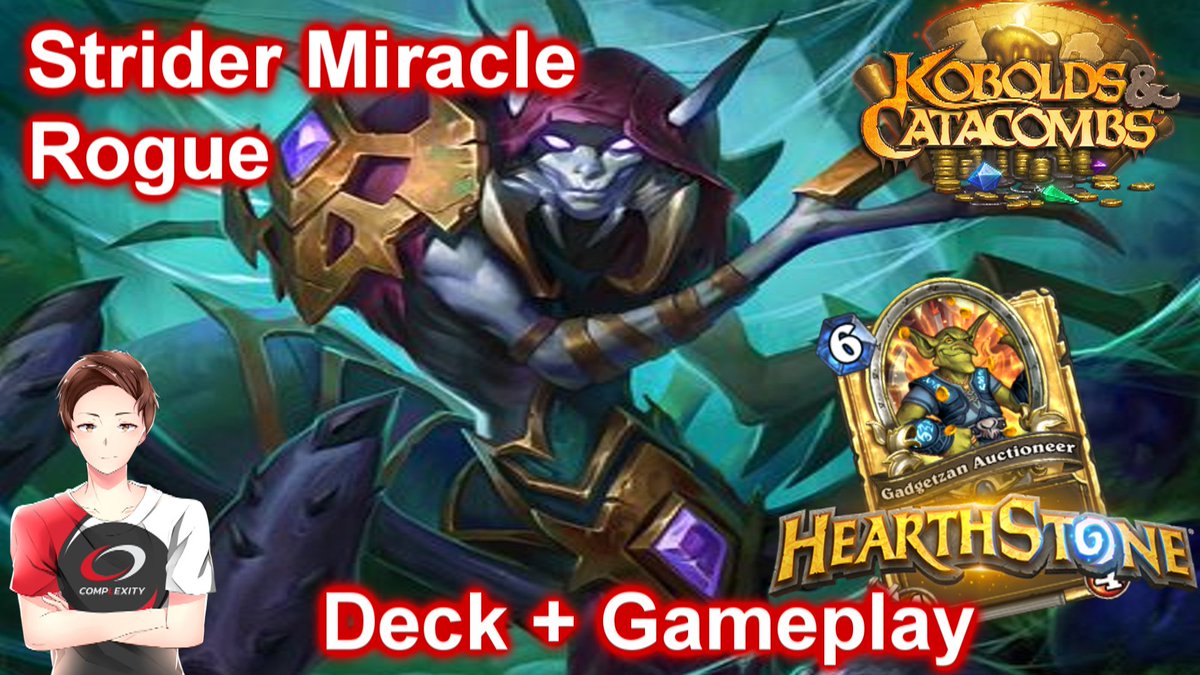 ハートストーン