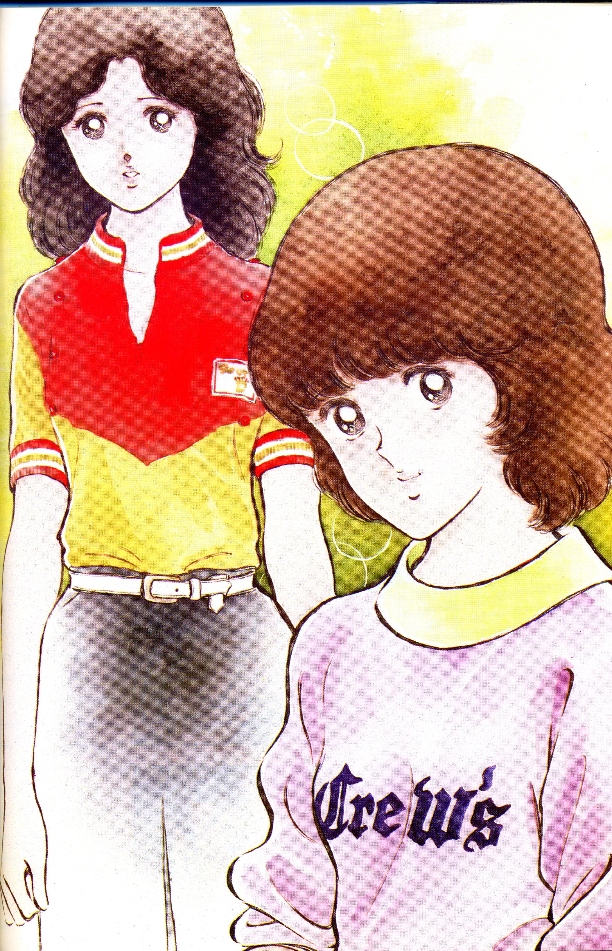 Twitter 上的 Vf 1j 今日2 ９は 漫画家 あだち充先生のお誕生日です あだち先生お誕生日おめでとうございます ナイン の頃からずっとファンです そして先生の作品 みゆき の若松みゆきちゃんと 鹿島みゆきちゃんも同じく2 ９の本日がお誕生日です Happy