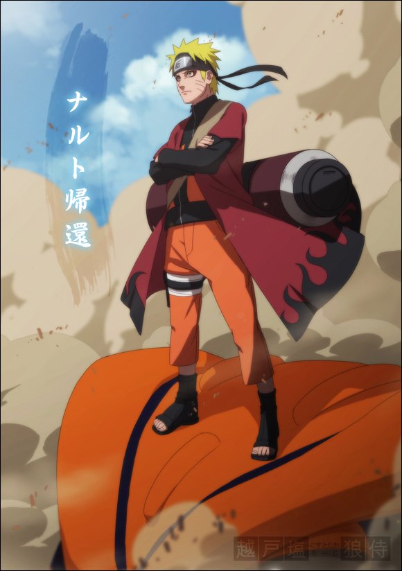Twitter 上的 Conejo Lunar Nh Naruto Sennin Modo ナルト 仙人モード ナルト Naruto Narutoshippuden Naruto疾風伝 ナルト疾風伝 Narutouzumaki うずまきナルト ナルト仙人モード T Co Jom9sofslr Twitter