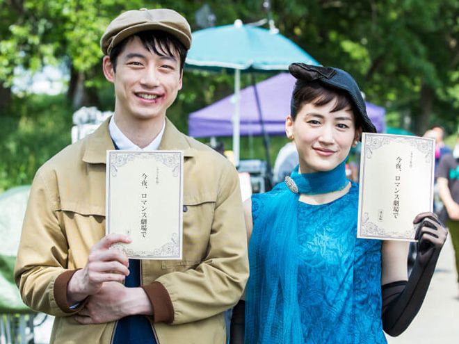 MENSNONNOJP's tweet photo. 坂口健太郎が、綾瀬はるかさんとダブル主演を務める映画『今夜、ロマンス劇場で』が明日から公開。

https://t.co/mzVfzMlGyh
メンズノンノはもちろん、その撮影現場にお邪魔していました！ https://t.co/FHQPsrUVUY