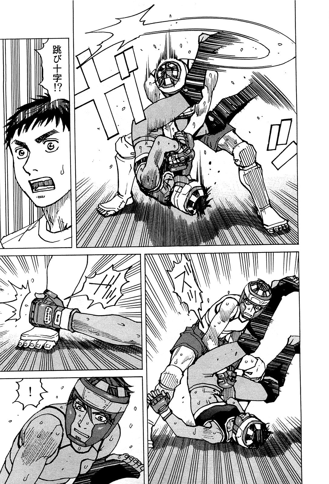 ジョルノ オールラウンダー廻 修斗を題材とした総合格闘技漫画 ここ最近の漫画ではずば抜けて寝技描写が細かい 立ち グラウンドのめまぐるしい状況変化を楽しめる Edenの作者なだけあってグロい展開があるかと思いきやそんなことはないので格闘技漫画