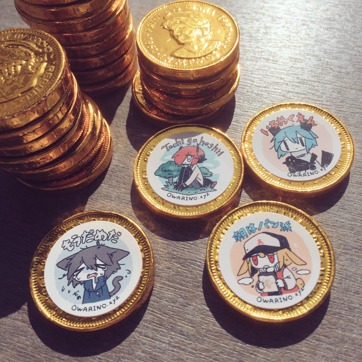 オリジナル仮想通貨