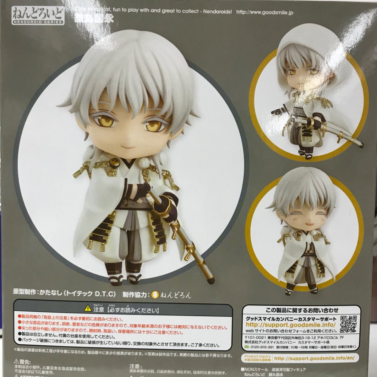 駿河屋 秋葉原店 アニメ ホビー館 در توییتر 4階フィギュア新入荷 本日はこちらの新品フィギュアが入荷いたしました 龍崎薫 ハイファイ デイズ 薬王寺小町 イベント色紙イラスト Pretty Cation 九条しほ 黒髪ver 織田nonイラスト 九条しほ 褐色ver