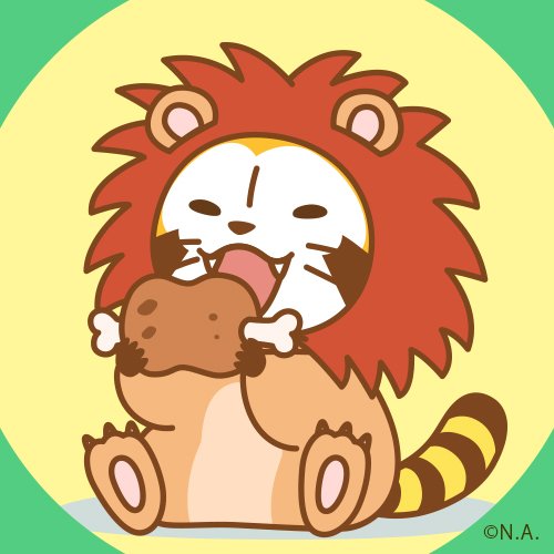 「もぐもぐ 肉」のTwitter画像/イラスト(新着)｜11ページ目