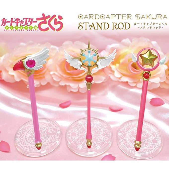 Sukuna sakura stand. Sakura Stand. Стендов Сакура. Midnight Sakura Stand. Eternal Wing Sakura Stand.