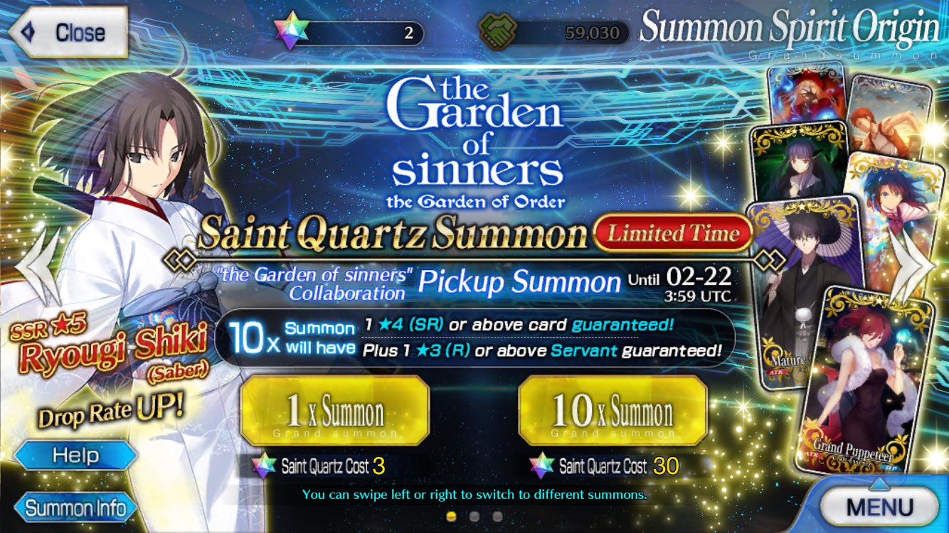 Nabiru Twitterren 英語版fgo 空の境界イベントコラボが始まり そして私は日本語版fgoと同じく 両儀式は出ませんでしたt T Fgo T Co Vqcbfdecut Twitter