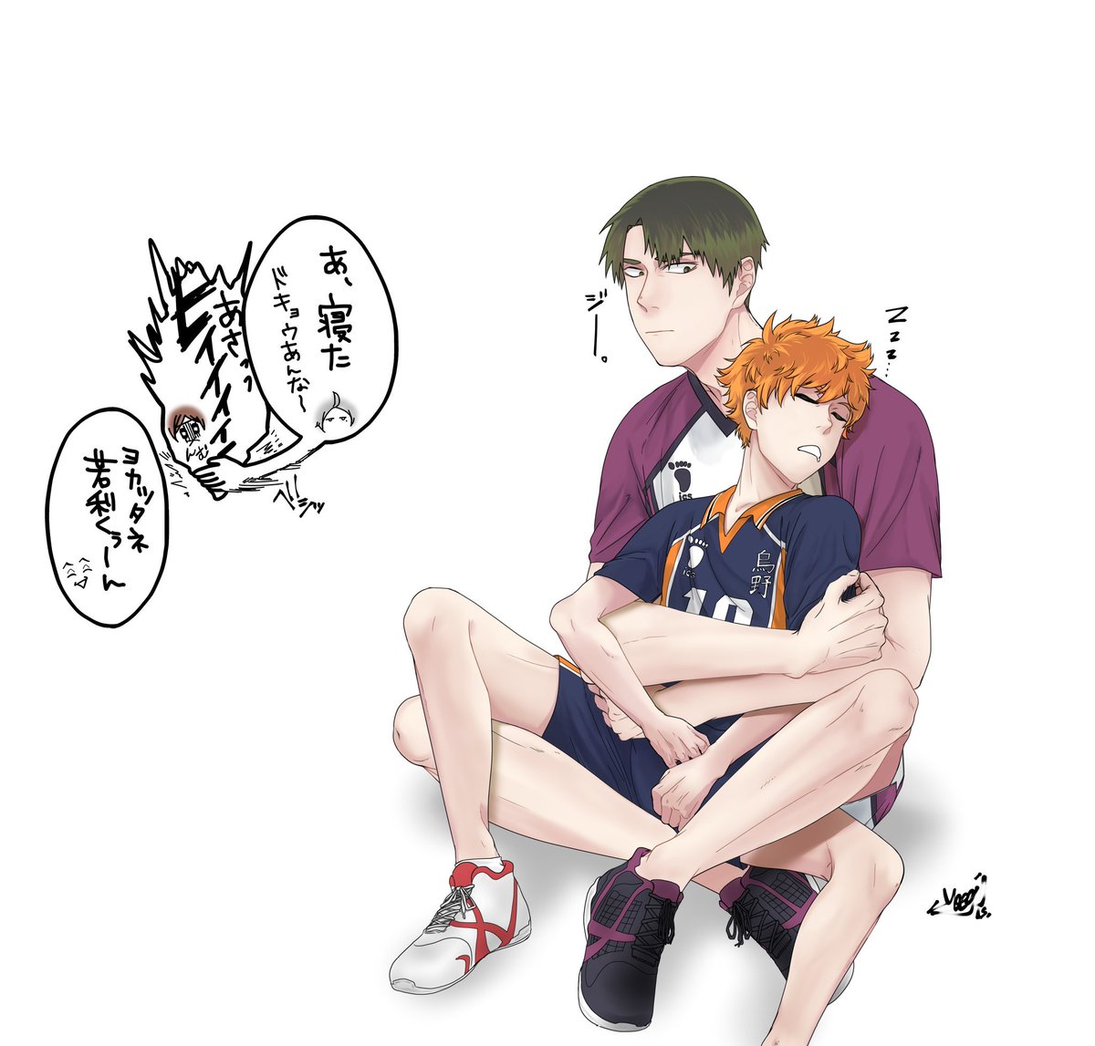 牛日 ?? 
