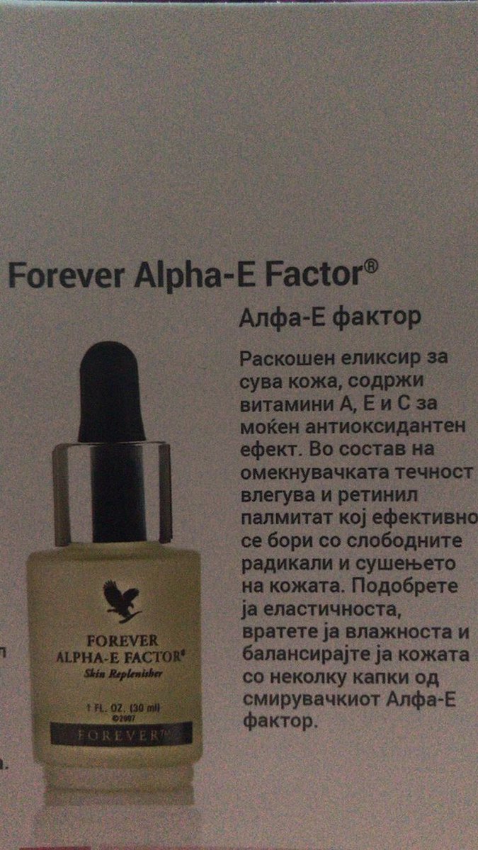 forever living products (@foreveraloemk1) on Twitter photo 