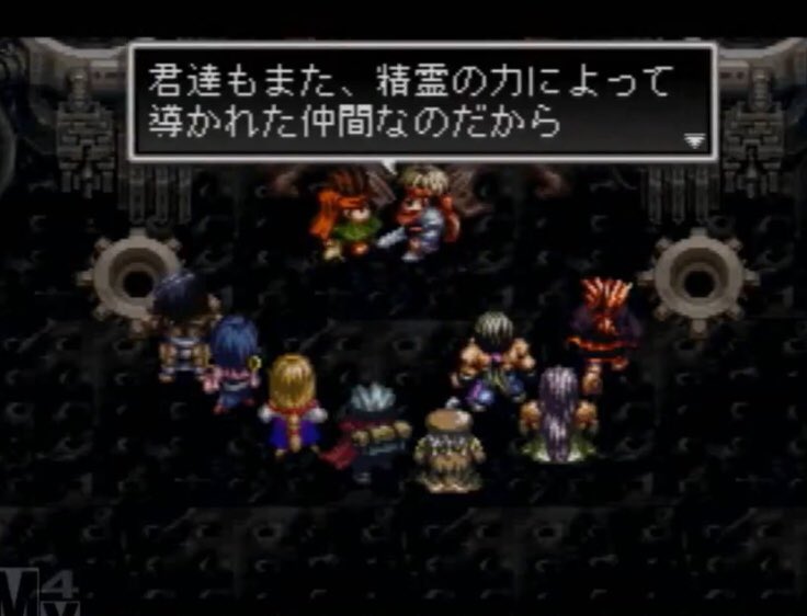 Akiのレトロゲームチャンネル Youtube على تويتر 美麗なドット絵アニメーションの最高峰 名作アークザラッド2を動画でご堪能ください アークザラッド2のセリフを追う動画02 精霊に導かれし仲間達 雑魚戦 メニュー画面なし T Co Epssoomymr Akiのレトロゲームチャンネル Youtube على تويتر 美麗なドット絵アニメーションの最高峰 名作アークザラッド2を動画でご堪能ください アークザラッド2のセリフを追う動画02 精霊に導かれし仲間達 雑魚戦 メニュー画面なし T Co Epssoomymr
