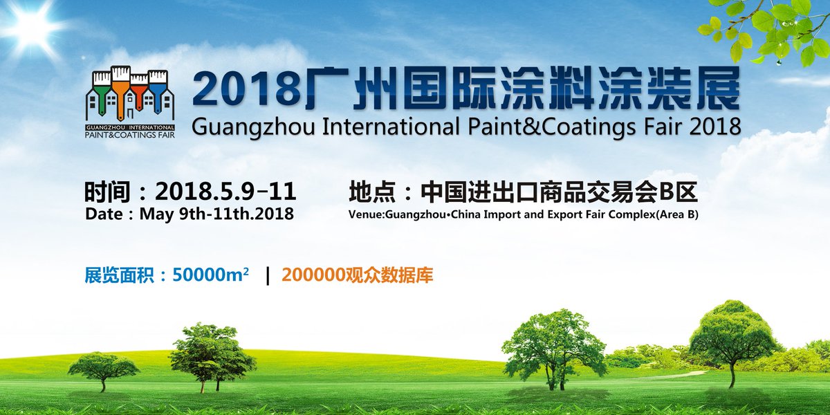 ChloelshLin's tweet image. Waterborne Paint and Coating Enjoy a Promising Prospect in China
Since 2015, the unswerving attitude to ecological construction has profoundly fostered the environmental friendly industries.