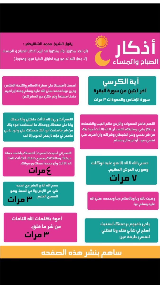 To98Al's tweet image. 