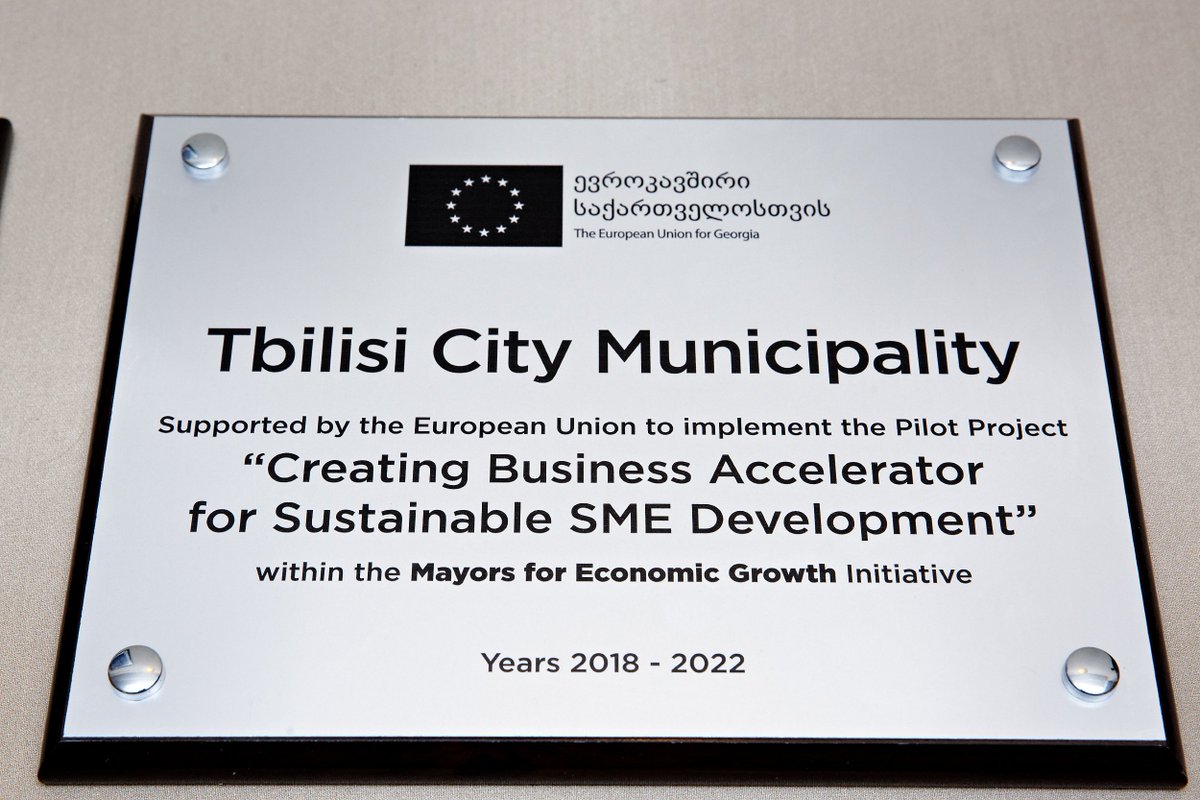 Tbilisi City Hall tweet media