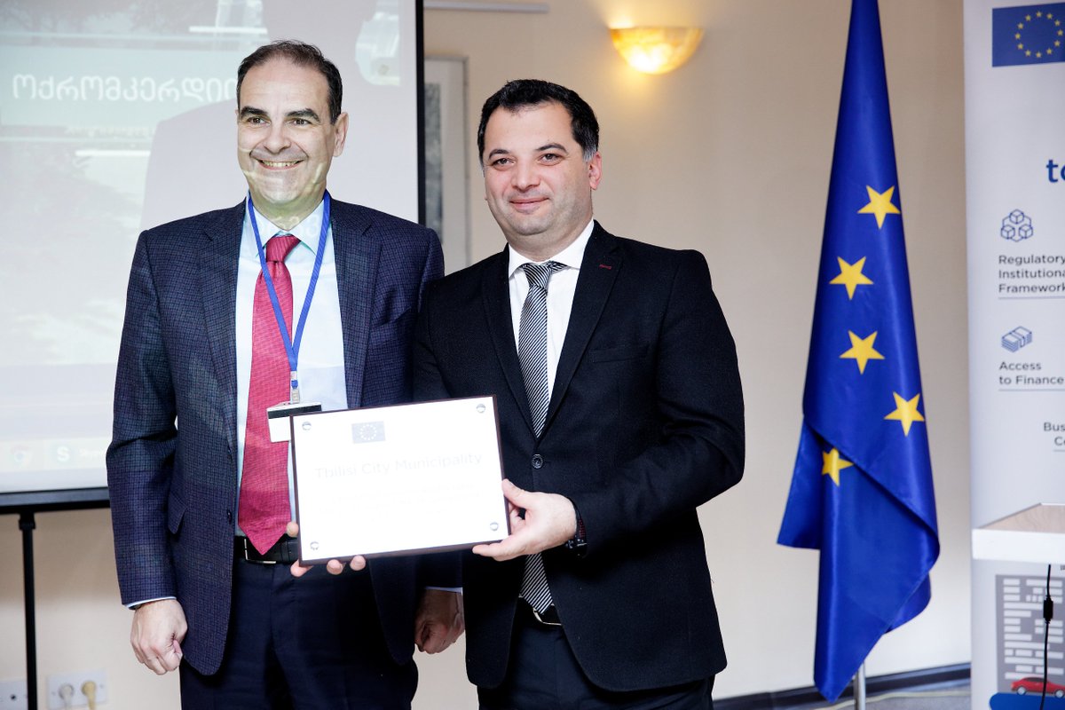 Tbilisi City Hall tweet media